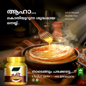 GHEE POST